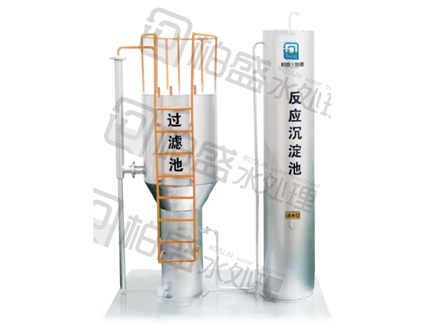 小型分體式凈水設(shè)備