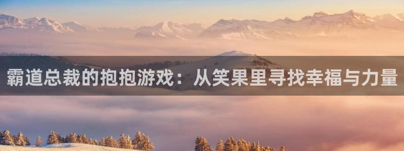 首页包子漫画网站